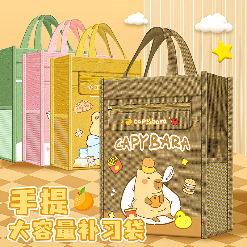 卡皮巴拉补习袋手提袋拎书袋小学生专用试卷文件作业收纳补课包Capybara Tutoring Bag, Tote Bag, Book Bag—Designed for Elementary School Students: For Storing Test Papers, Documents, and Homework