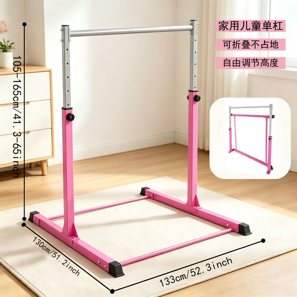 新款儿童体操单杠体能训练家用室内外可伸缩调节引体向上架New Children’s Gymnastics Horizontal Bar Fitness Training Set – Retractable and Adjustable Pull-Up Bar for Home Use, Suitable for Indoor and Outdoor Use