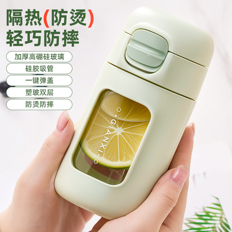 迷你小巧可爱小清新高硼硅玻璃杯 便携出行弹跳吸管水杯Mini, Compact, Cute, and Fresh-Looking Borosilicate Glass Cup—Portable Travel Cup with a Bouncy Straw