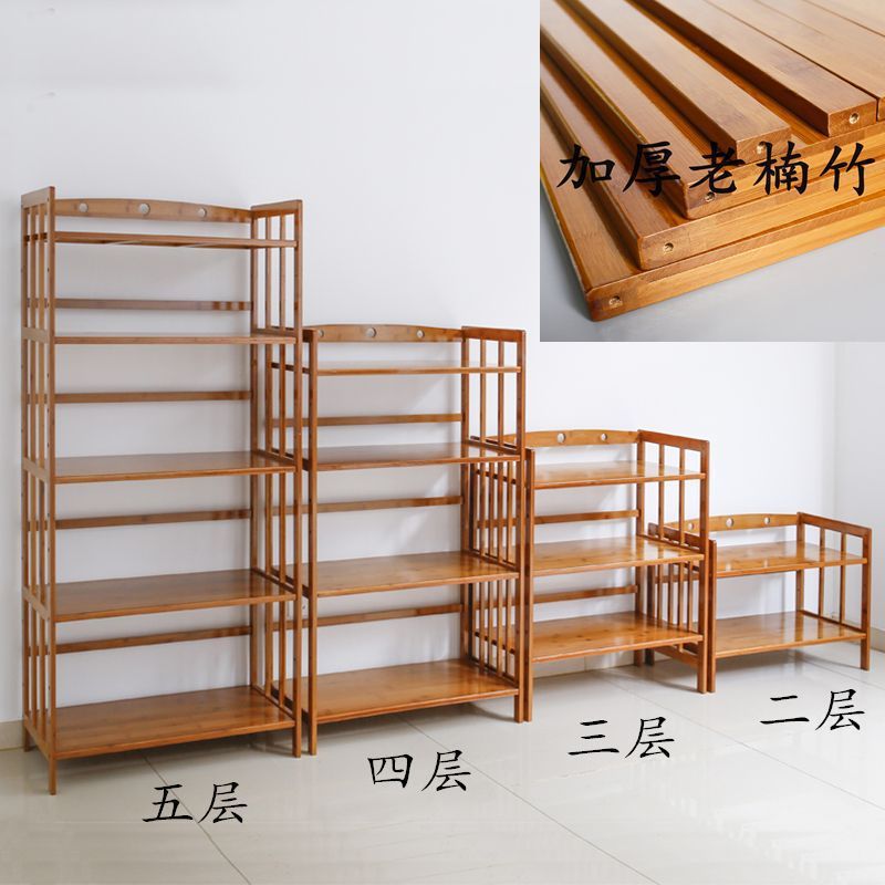 全楠竹厨房置物架微波炉烤箱收纳架客厅实木锅具用品多层储物柜落Quannan Bamboo Kitchen Shelving Unit, Microwave and Oven Storage Rack, Living Room Solid Wood Multi-tier Storage Cabinet for Cookware and Kitchenware