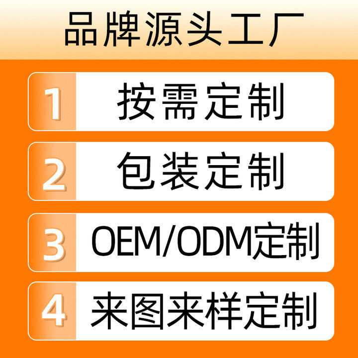 加工定制迷宫玩具磁力木质计数板磁性运笔迷宫走珠握笔专注力训练Custom-made maze toys, magnetic wooden counting boards, magnetic pen-handling mazes, marbles-rolling pen-holding concentration training