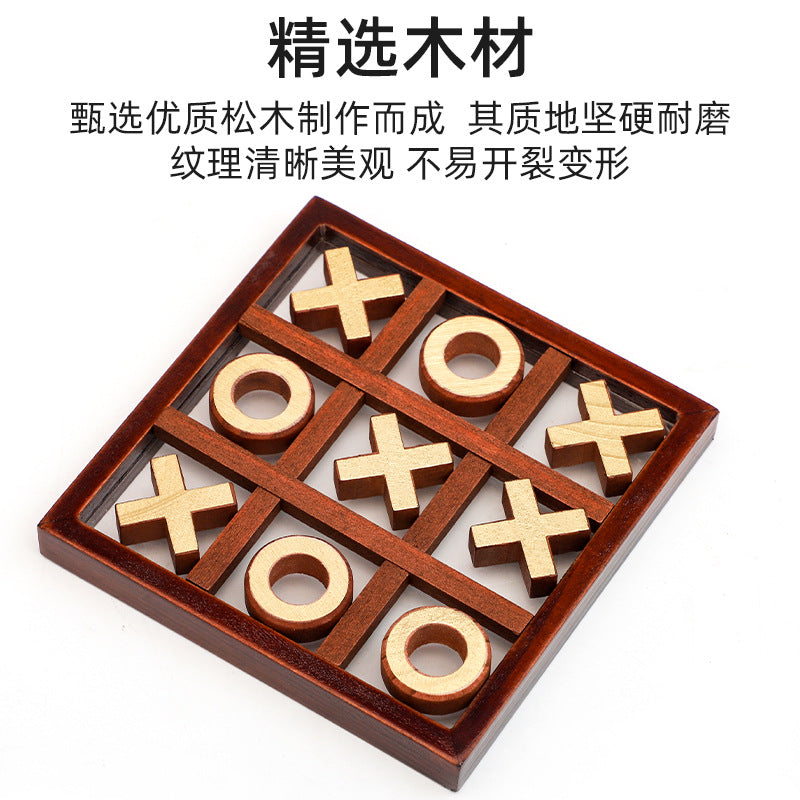 井字棋玩具外贸品质益智游戏XO棋木制双人对战亲子互动跨境推荐Tic-Tac-Toe Toy – Export-Quality Educational Game: XO Board Game, Wooden, Two-Player, Parent-Child Interaction – Recommended for Cross-Border Sales