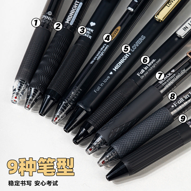 创意中性笔高颜值速干学生刷题笔高中生按动中性黑笔签字笔 Creative Quick-Drying Gel Pen for Students: Practice Test Pen for High School Students—Push-Button Black Gel Signing Pen