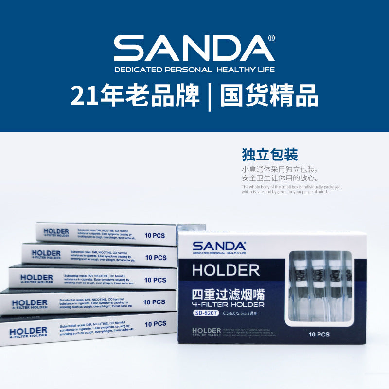 四重过滤中中细三用过滤烟嘴一次性烟嘴过滤器120男女Quadruple-filtration, medium-fine, three-in-one filter tip; disposable cigarette filter tip, 120, unisex