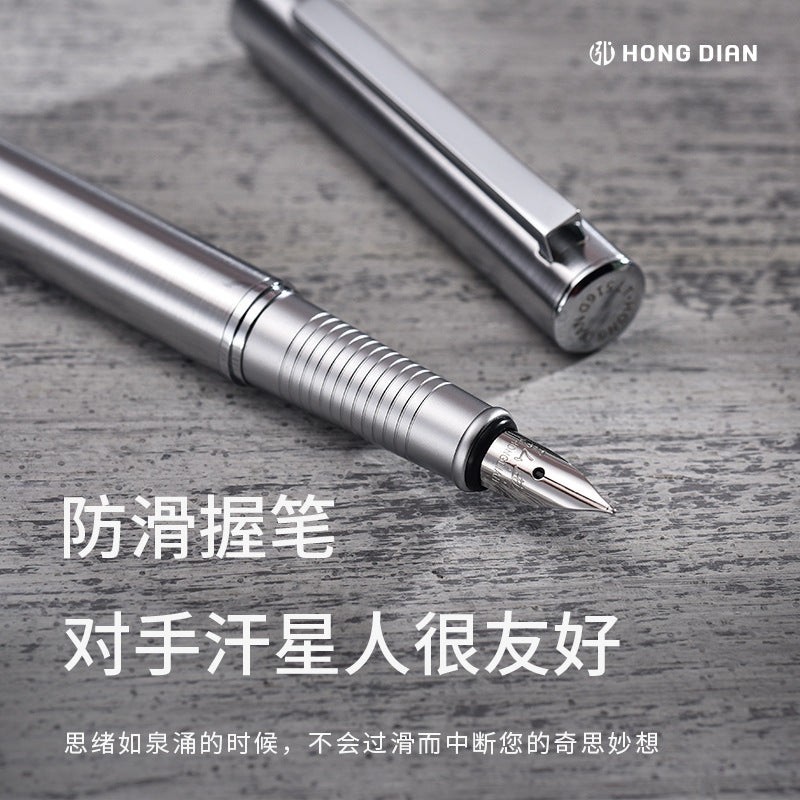 工厂批发直销弘典钢笔练字送礼全钢可刻字男女商务办公高档复古笔Factory Wholesale Direct Sales: Hongdian Fountain Pens – Ideal for Calligraphy Practice and Gift-Giving; All-Steel, Engravable; Suitable for Men and Women; High-End Vintage Pens for Business and Office Use