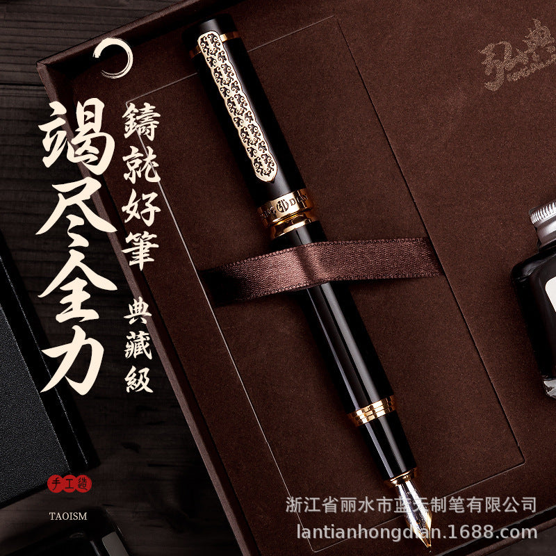 厂家批发弘典钢笔商务办公礼品笔男女礼盒刻字1831古风高档定制Manufacturer’s wholesale: Hongdian fountain pens – business and office gift pens, gift sets for men and women, engraved, model 1831, classic-style, high-end customisation