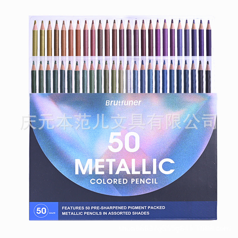 新品50色金属珠光色全英文系类绘画涂鸦New range: 50 metallic pearlescent colours for painting and doodling, with all names in English