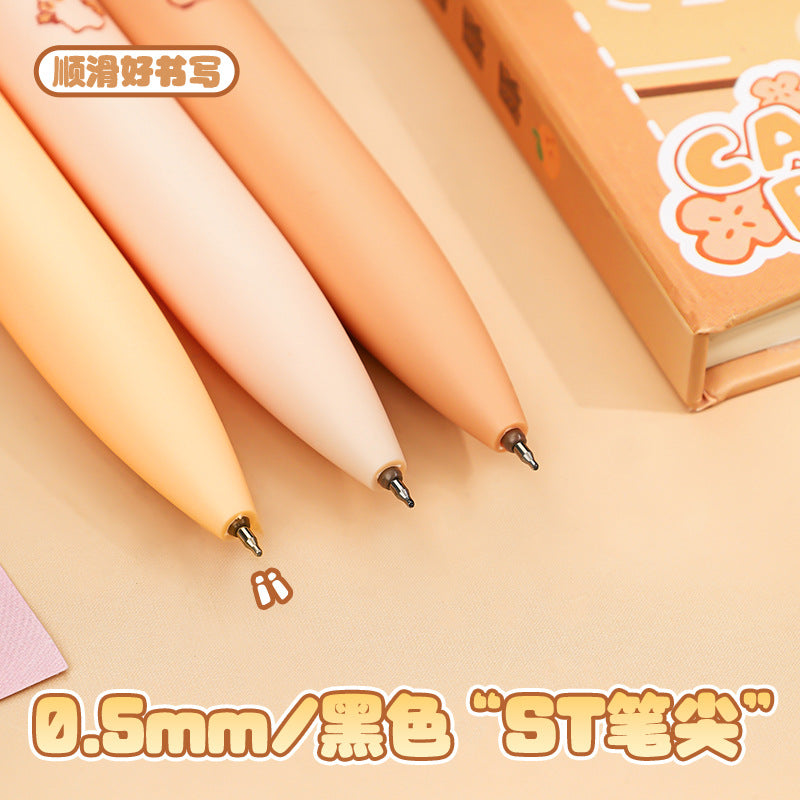 创意扭扭笔萌趣按压速干中性笔软握舒适不断墨学生党高颜值文具 Creative Twist Pen: Cute, Push-Button, Quick-Drying Gel Pen with Soft, Comfortable Grip and Non-Leaking Ink