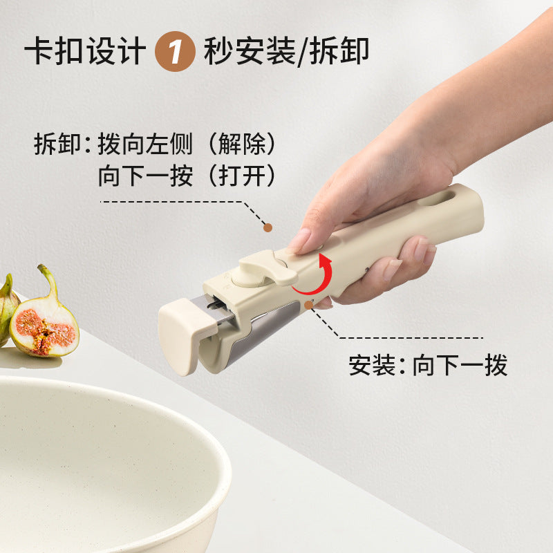 定制可拆卸家用专用锅具套装平底锅麦饭石电磁炉煤气灶饭店不粘Bespoke, detachable cookware set for home use: frying pans, maifanshi, induction hobs, gas hobs, restaurant-grade non-stick