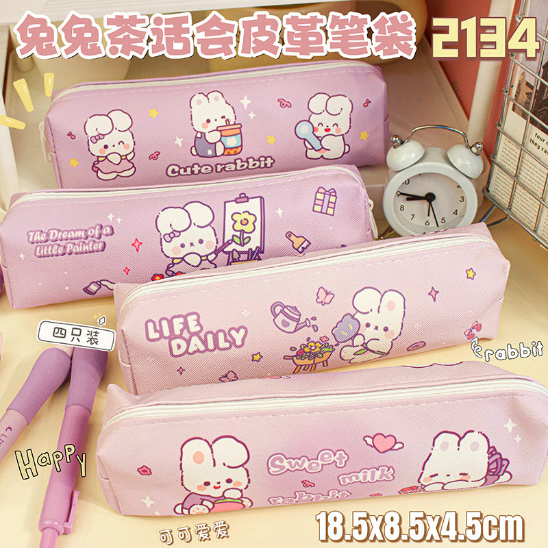 MOKA笔袋小学生文具盒可爱卡通高颜值可爱图案萌萌哒八角笔袋MOKA Pencil Case for Elementary School Students: Cute Cartoon Design, Stylish, Adorable Patterns, Super Cute Octagonal Pencil Case