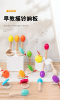 木质儿童幼儿早教启蒙益智听觉认知打击乐器沙锤摇铃响板音乐教具Wooden Early Learning and Educational Musical Instruments for Children and Toddlers: Auditory and Cognitive Development – Shakers, Rattles and Castanets