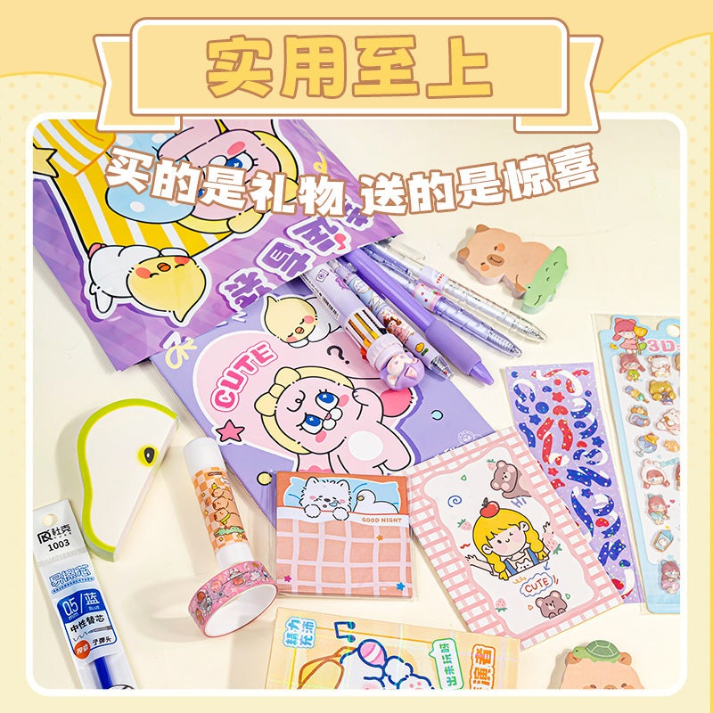 惊喜盲袋大礼包学习用品创意奖励学生开学随机文具小礼物 Surprise Blind Bag Gift Pack: Creative School Supplies as Rewards for Students—Random Stationery Gifts for the Start of the School Year