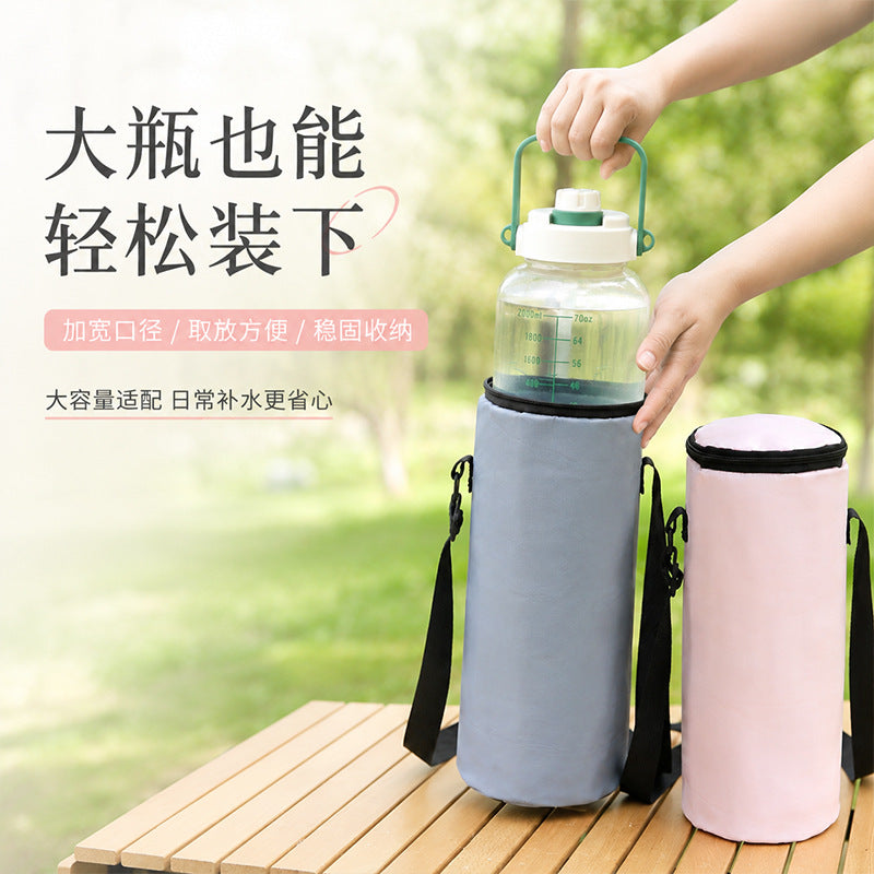 Insulated Water Bottle Case, Outdoor Portable Rucksack, Cross-Style Water Bottle Storage Pouch, Multifunctional Aluminium Foil Insulated Flask, Water Bottle Protective Cover
