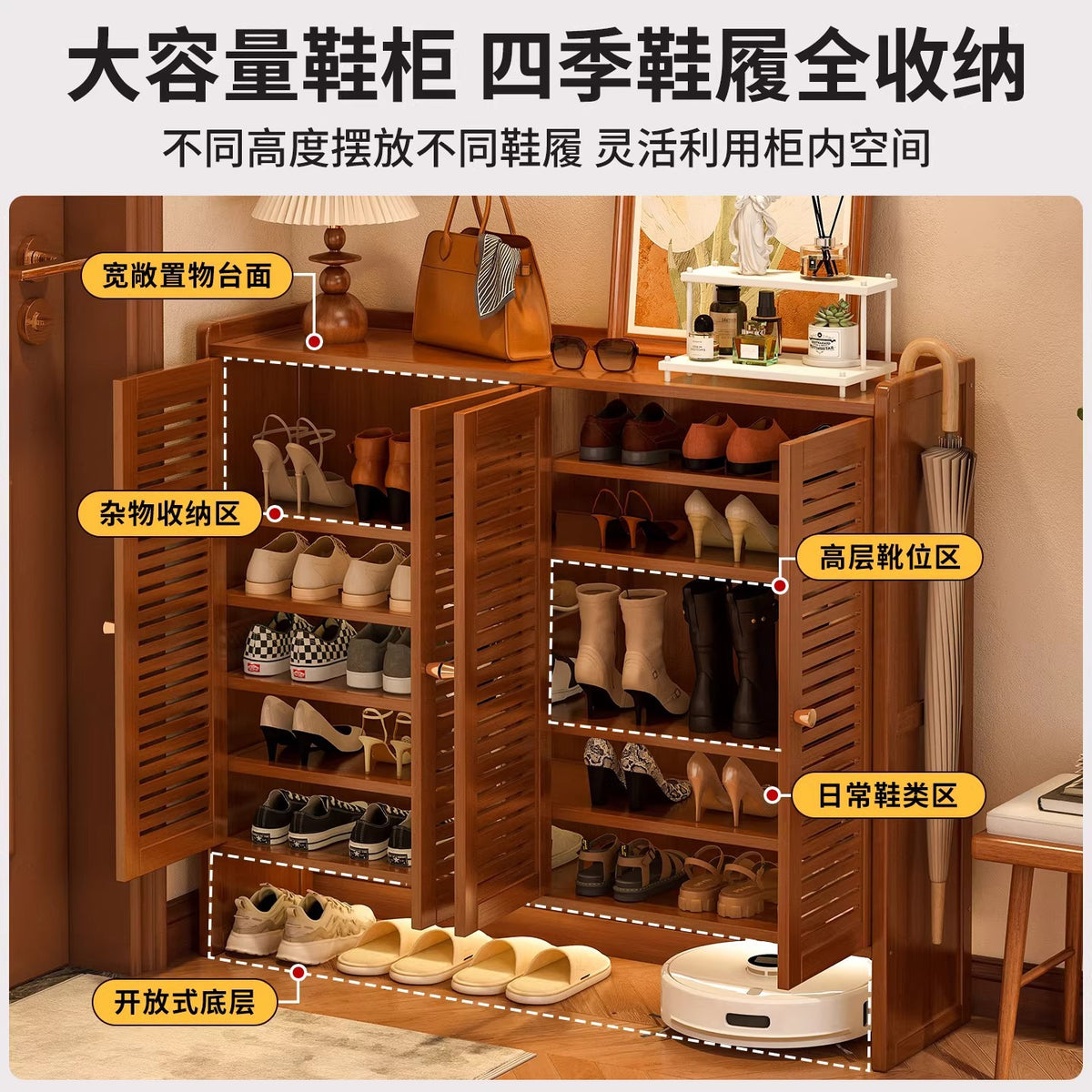 鞋柜家用门口多层大容量置物架子收纳出租屋防尘透气简易鞋架楠竹Shoe cabinet – large-capacity multi-tier storage rack for the home entrance; dust-proof and breathable, simple shoe rack for rented accommodation, made from nan bamboo