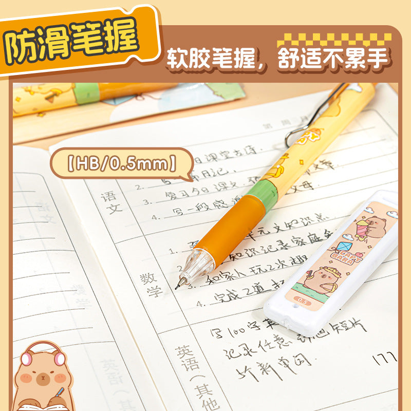 卡皮巴拉熊猫活动自动铅笔套装学生高颜值笔芯橡皮文具书写耐用Capybara Panda-Themed Mechanical Pencil Set for Students: Stylish, Durable, with Refills and Eraser