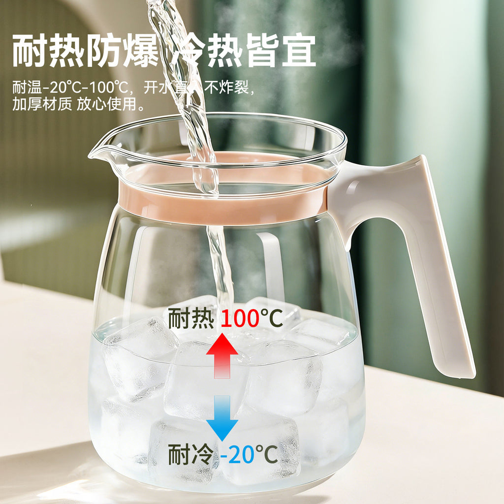 捷安玺高颜值夏季冷水壶家用大容量凉水壶冷品泡花茶果饮玻璃茶壶Stylish Summer Water Pitcher—Large-Capacity Glass Teapot for Home Use, Perfect for Iced Tea, Herbal Tea, and Fruit Drinks