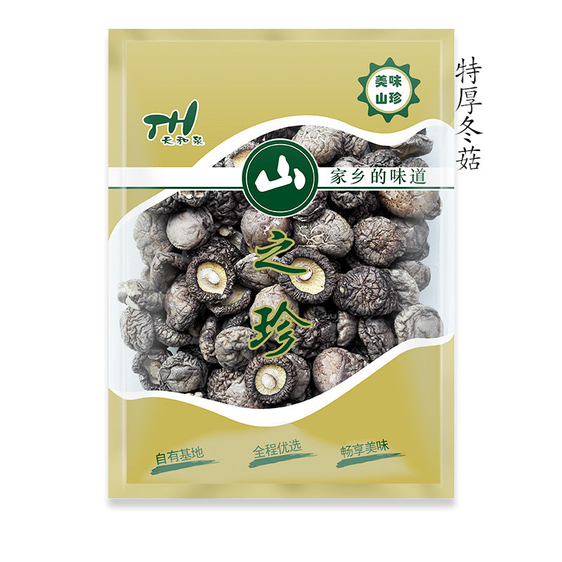 天和泉 龙泉厚冬菇   干香菇  200g 食用菌干货Tianhequan Longquan Thick Winter Mushrooms   Dried Shiitake Mushrooms   200g Dried Edible Fungi