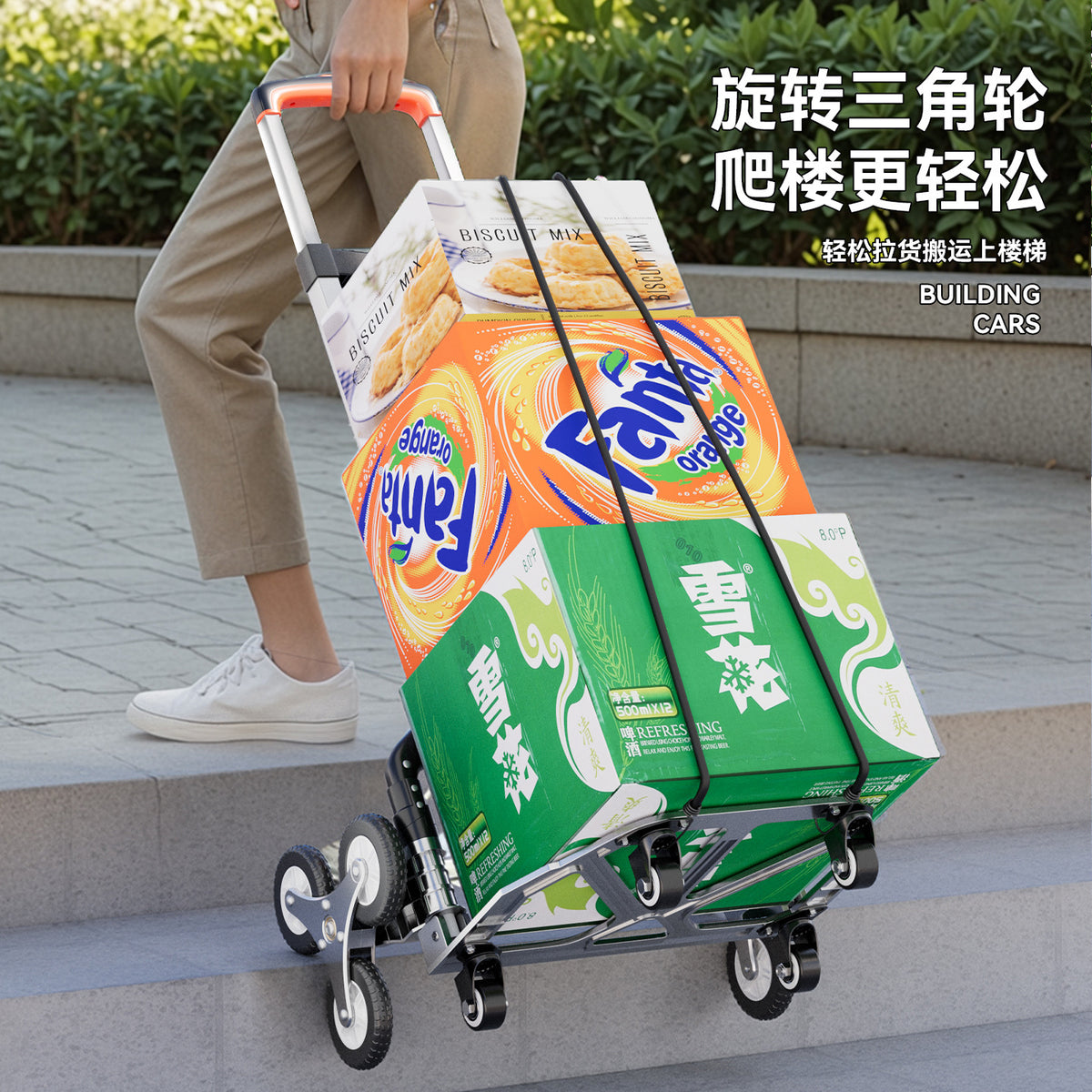 便携行李车铝合金爬楼拉货购物折叠车搬货承重拉杆小拖车Portable Luggage Cart, Aluminum Alloy Stair-Climbing Cargo Cart, Shopping Cart, Folding Cart, Cargo Cart, Heavy-Duty Trolley, Small Trailer