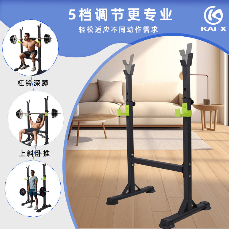 室内简易可调节杠铃支架健身器材家用卧推架举重架深蹲架跨境Simple, adjustable indoor barbell rack – fitness equipment for home use: bench press rack, weightlifting rack, squat rack – cross-border