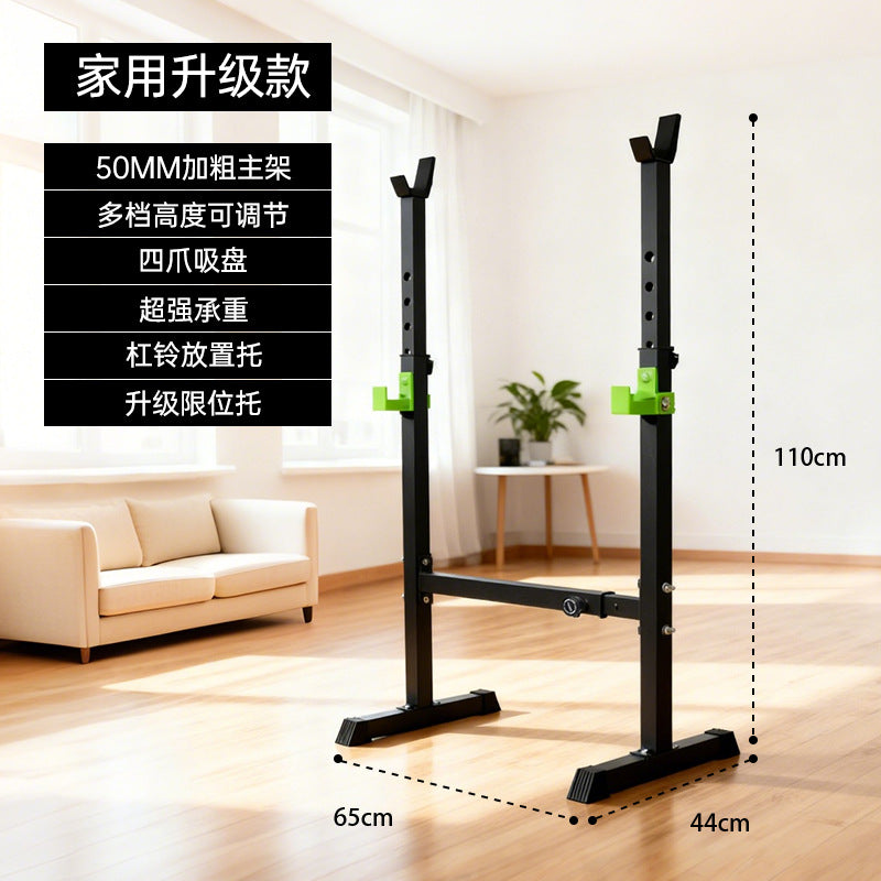 源头厂家举重架健身器材家用综合训练器深蹲架卧推一体架杠铃架子Direct from the manufacturer: weightlifting racks, fitness equipment, home-use multi-gyms, squat racks, bench press and squat combination racks, barbell racks