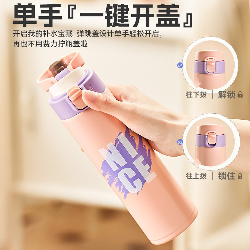 捷安玺批发304不锈钢简约弹盖保温杯外出携带杯子女高颜值保温杯304 Stainless Steel Minimalist Pop-Top Insulated Travel Mug for Men and Women—Stylish and High-Quality
