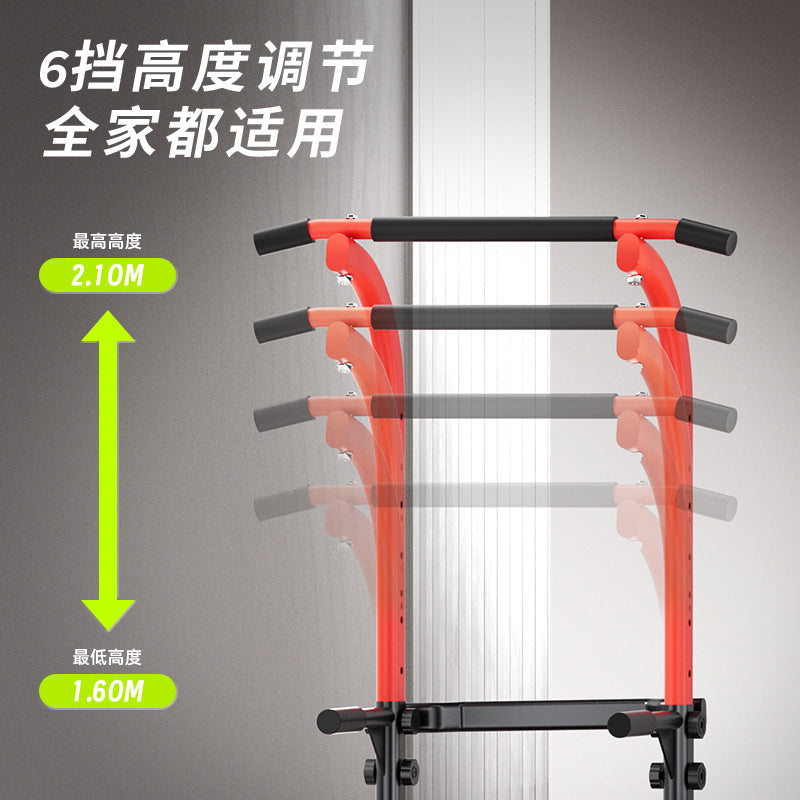单双杠室内健身训练引体向上家用多功能可拉伸单双杠引体向上Indoor Fitness Training Parallel Bars and Horizontal Bar – Home Use, Multi-functional, Extendable Parallel Bars and Horizontal Bar for Pull-ups