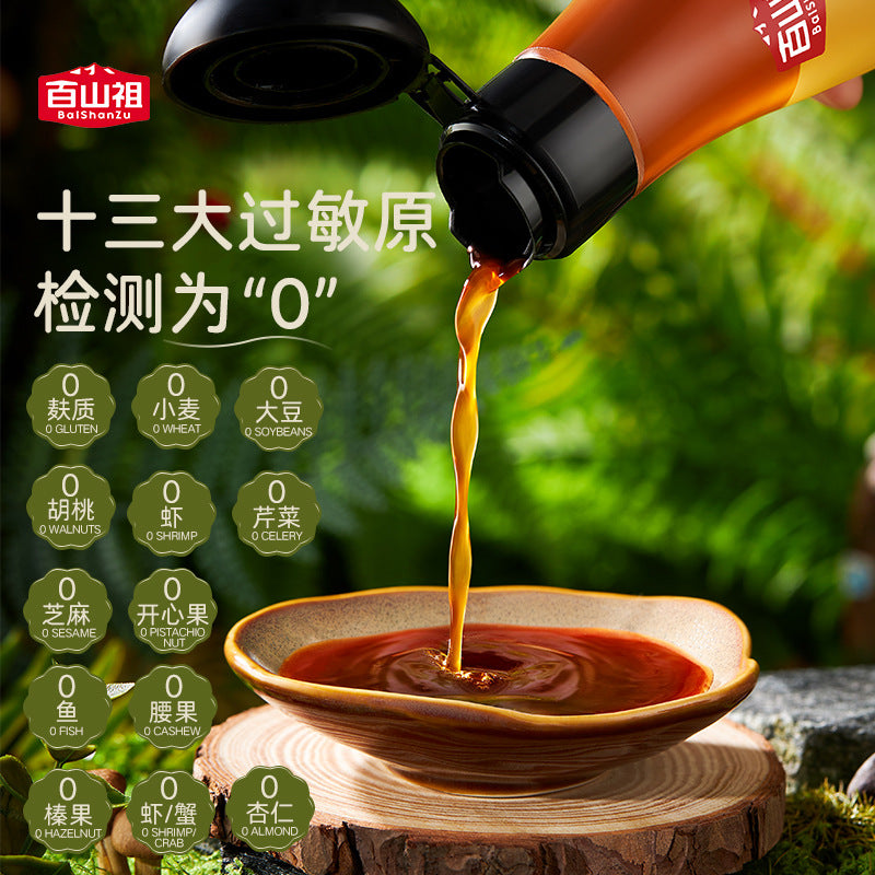 百山祖九菇鲜有机无麸质轻盐无添加儿童调味料菌菇松茸鲜替代酱油Baishanzu Nine Mushrooms Fresh Organic Gluten-Free Low-Salt Additive-Free Children’s Seasoning: Mushroom and Matsutake Flavour Soy Sauce Alternative