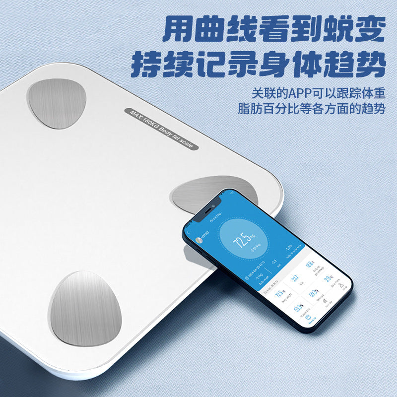 体重秤体脂秤称重电子秤人体充电款高精准家用智能体重计跨境外贸Body Weight Scale, Body Fat Scale, Electronic Scale, Rechargeable Personal Smart Body Weight Scale for Home Use – Cross-border Trade