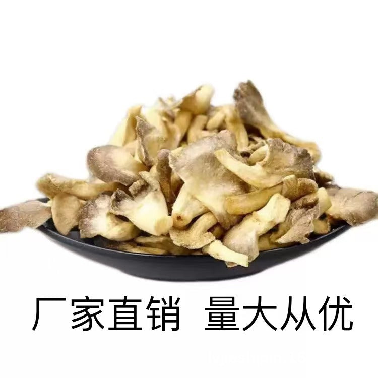 散装原味平菇脆片菌菇脆蘑菇干果蔬脆即食零食脱水蔬菜干果干批发Bulk Plain Oyster Mushroom Crisps, Mushroom Crisps, Dried Mushrooms, Fruit and Vegetable Crisps, Ready-to-Eat Snacks, Dehydrated Vegetables, Dried Fruit – Wholesale