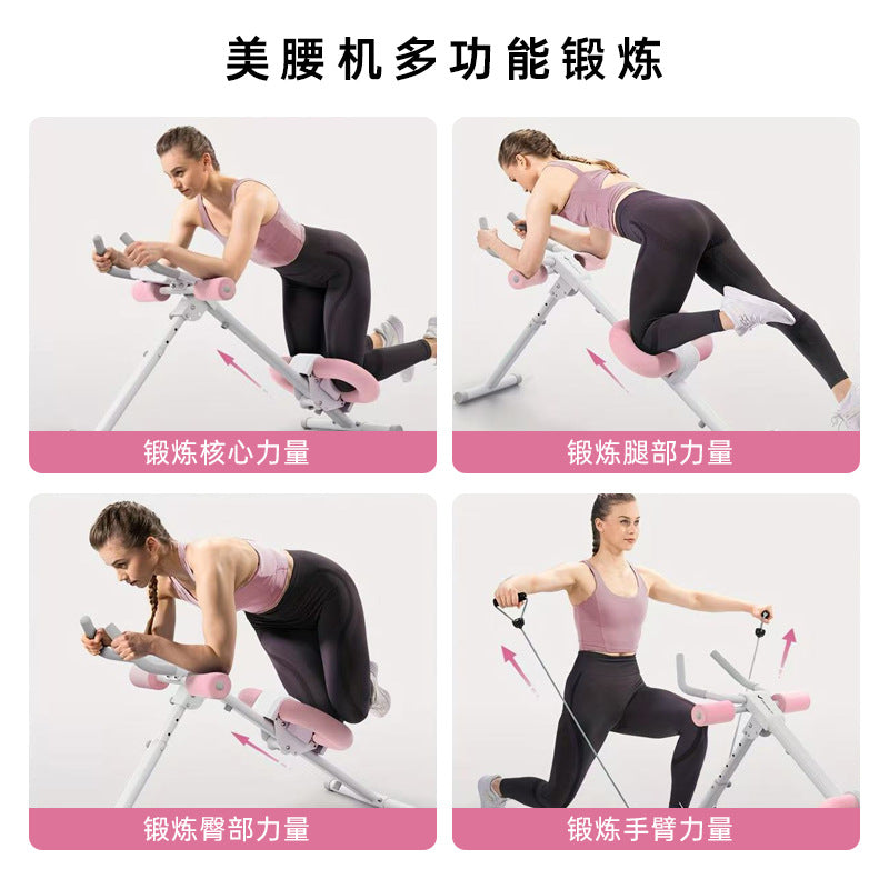 美腰机健腹器收腹机瘦肚子马甲线神器腹肌健身器材卷腹机 Waist-slimming machines, abdominal trainers, tummy-flattening machines, belly-slimming gadgets, six-pack trainers, abdominal fitness equipment, sit-up machines