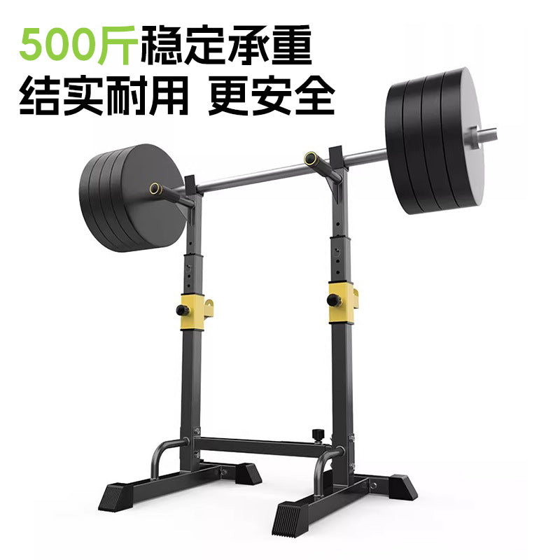 多功能深蹲卧推架家用健身举重床机杠铃架子支架器材室内Multi-functional squat and bench press rack for home gyms – weightlifting bench, barbell rack and support frame for indoor use