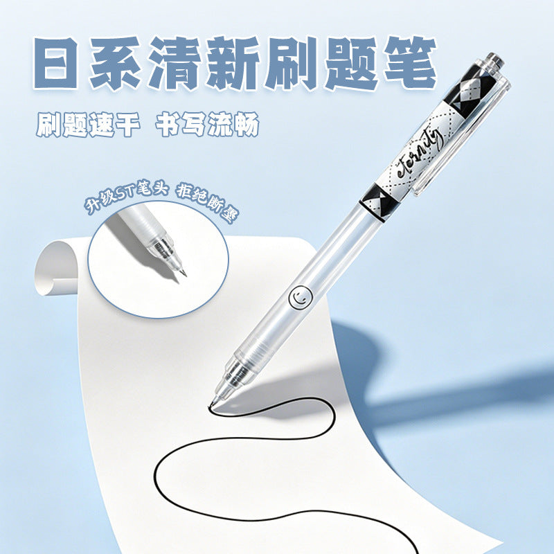 学生中性笔高颜值清新钢夹黑色按动笔速干防滑签字笔文具用品 Student Ballpoint Pen: Fresh Design, Steel Clip, Black, Push-Button, Quick-Drying, Non-Slip Signing Pen, Stationery Supplies
