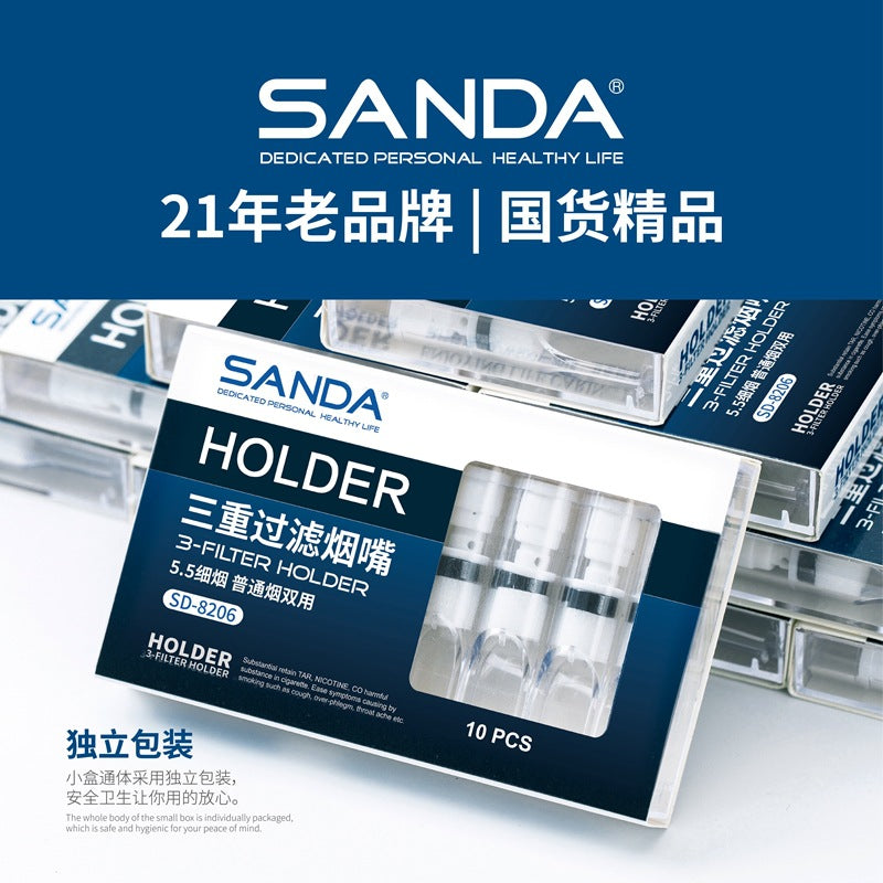 一次性烟嘴过滤器三重粗细香烟过滤嘴工厂正品小盒8支抛弃型Disposable cigarette filter tips – triple-layered, coarse and fine – factory-genuine, small pack of 8, disposable