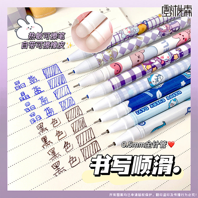 MOKA可擦中性笔0.5mm针管高颜值少女心简约可爱动物刷提笔中性笔MOKA Erasable Gel Pen, 0.5mm Nib, Stylish, Girly, Minimalist, Cute Animal-Printed Gel Pen