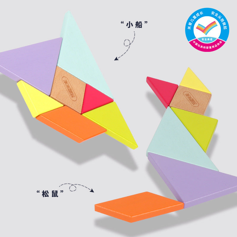 经典玩具七巧板 早教益智玩具 学生推荐教具 木制巧板 拼板Classic Tangram Puzzle – Early Learning Educational Toy – Teaching Aid Recommended by Students – Wooden Tangram Puzzle – Puzzle Pieces