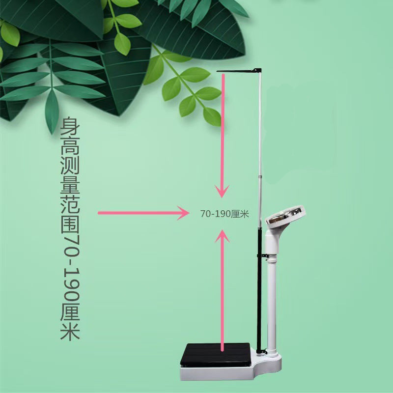 天晟源头工厂医院要点机械身高体重秤可调节重量测量体检人体秤Tiansheng Source Factory: Key Features of Hospital-Grade Mechanical Height and Weight Scales – Adjustable Weight Measurement, Medical Examination Body Scales