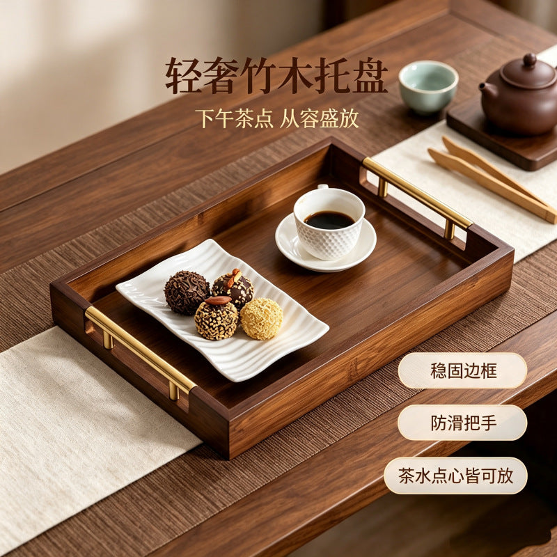 轻奢复古波浪金属提手茶盘家用竹制托盘茶杯酒店中式面包糕点盘Affordable luxury vintage-style wavy metal-handled tea tray; bamboo serving tray for home use; teacup; hotel-style Chinese-style bread and pastry tray