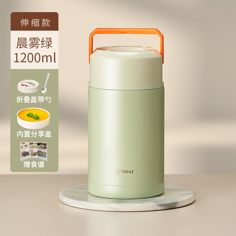 捷安玺316不锈钢焖烧杯上班饭盒家用办公带勺保温饭桶GIANXI 316 Stainless Steel Slow-Cooking Lunch Cup—Lunch Box for Work, Home, and Office with Spoon, Insulated Lunch Container