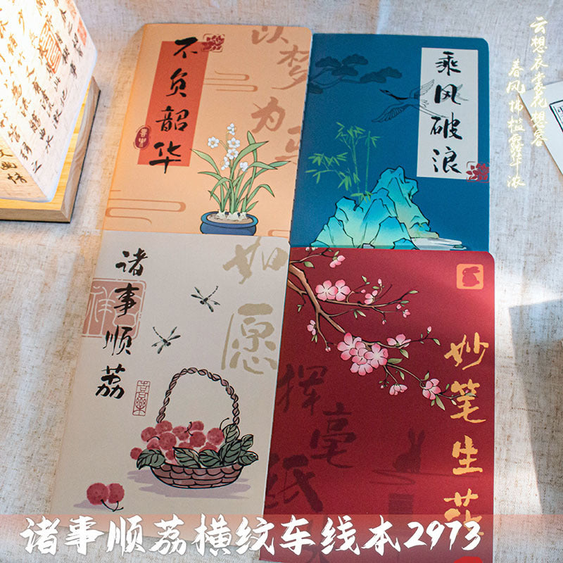记事本可爱卡通学生用品作文本创意图案A5车线本子笔记本Notebooks: Cute Cartoon Student Supplies, Creative Design A5 Stitched Notebooks