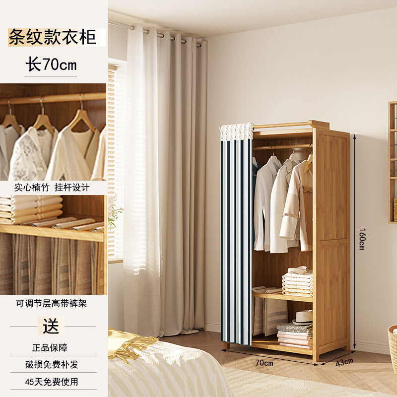 简约实木衣柜 家用大容量 省空间卧室收纳神器Minimalist Solid Wood Wardrobe: Large-Capacity Home Storage, a Space-Saving Bedroom Organisation Essential
