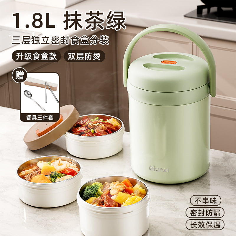 便捷提手保温饭盒不锈钢真空便当盒上班带饭分层保温桶Convenient Handle Insulated Lunch Box, Stainless Steel Vacuum-Insulated Bento Box, Multi-Compartment Insulated Container for Bringing Lunch to Work