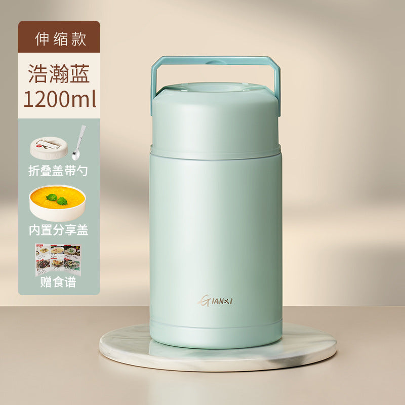捷安玺316不锈钢焖烧杯上班饭盒家用办公带勺保温饭桶GIANXI 316 Stainless Steel Slow-Cooking Lunch Cup—Lunch Box for Work, Home, and Office with Spoon, Insulated Lunch Container