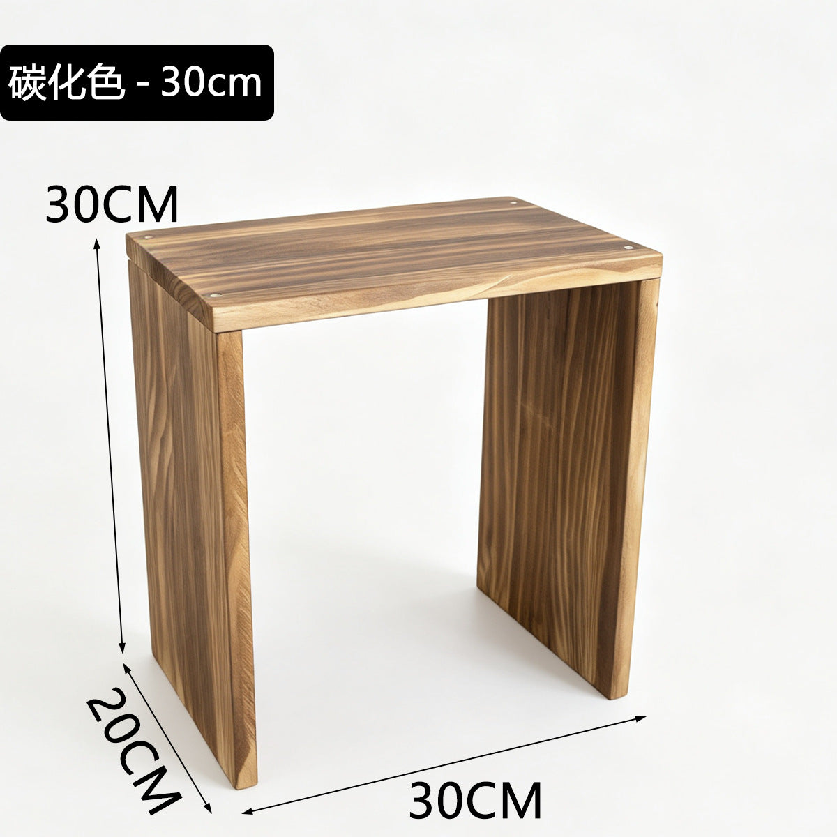 20cm宽纯实木阶梯置物架可移动小花架绿植盆栽加宽板面收纳展示架20cm-wide solid wood stepped shelving unit – portable small plant stand for houseplants and potted plants, with a wide shelf surface for storage and display