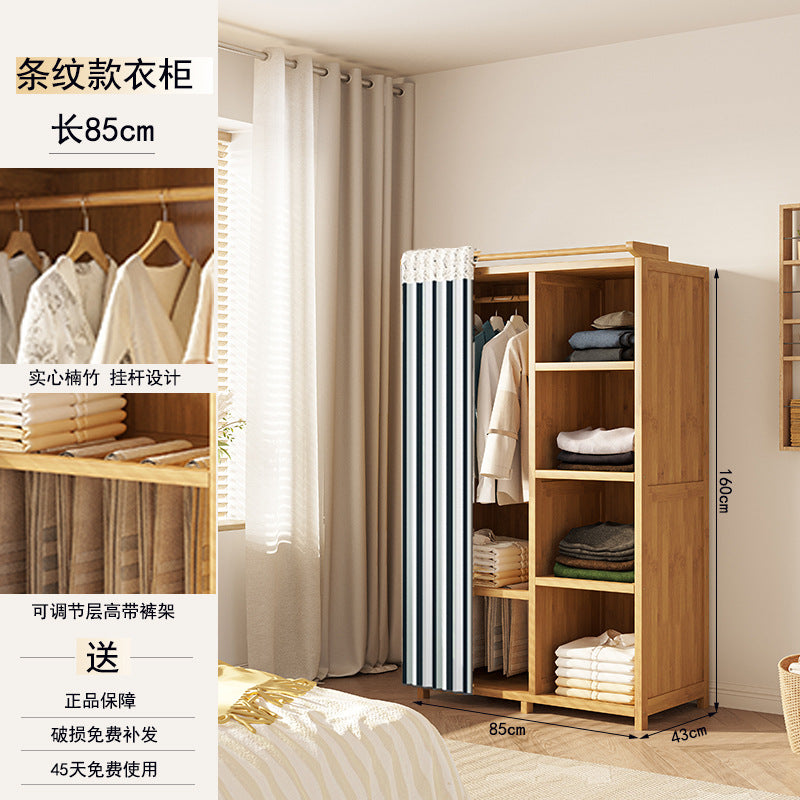 简约实木衣柜 家用大容量 省空间卧室收纳神器Minimalist Solid Wood Wardrobe: Large-Capacity Home Storage, a Space-Saving Bedroom Organisation Essential