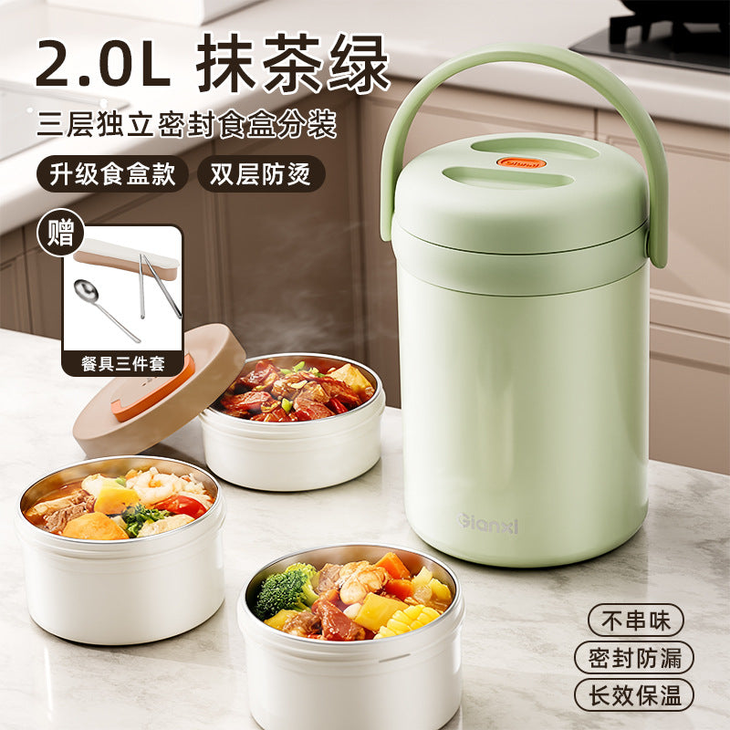 便捷提手保温饭盒不锈钢真空便当盒上班带饭分层保温桶Convenient Handle Insulated Lunch Box, Stainless Steel Vacuum-Insulated Bento Box, Multi-Compartment Insulated Container for Bringing Lunch to Work