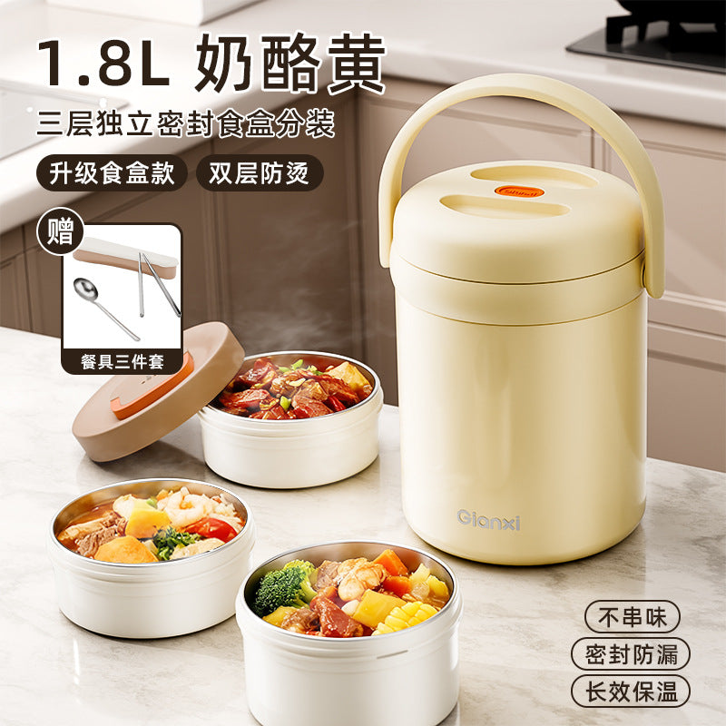 便捷提手保温饭盒不锈钢真空便当盒上班带饭分层保温桶Convenient Handle Insulated Lunch Box, Stainless Steel Vacuum-Insulated Bento Box, Multi-Compartment Insulated Container for Bringing Lunch to Work