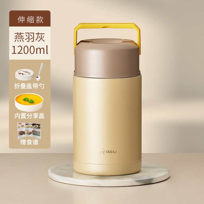 捷安玺316不锈钢焖烧杯上班饭盒家用办公带勺保温饭桶GIANXI 316 Stainless Steel Slow-Cooking Lunch Cup—Lunch Box for Work, Home, and Office with Spoon, Insulated Lunch Container