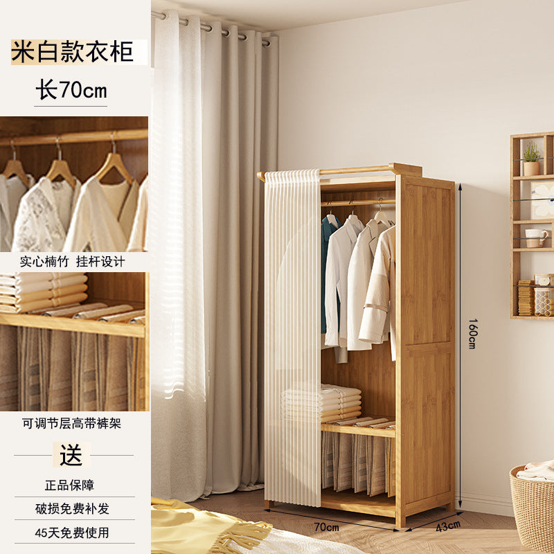 简约实木衣柜 家用大容量 省空间卧室收纳神器Minimalist Solid Wood Wardrobe: Large-Capacity Home Storage, a Space-Saving Bedroom Organisation Essential
