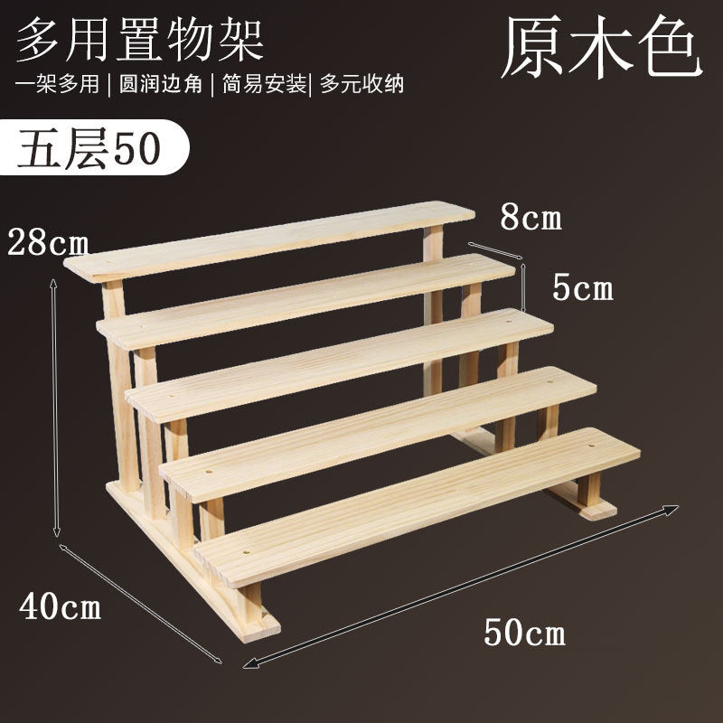 实木复古展示架置物架小酒瓶木质桌面架子阳台多层摆摊阶梯手办架Solid Wood Vintage Display Stand, Storage Rack, Small Wine Bottle Holder, Wooden Tabletop Shelf, Balcony Multi-Tier Stall, Step-Style Figurine Stand