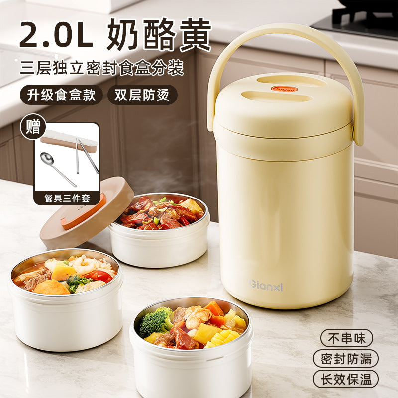便捷提手保温饭盒不锈钢真空便当盒上班带饭分层保温桶Convenient Handle Insulated Lunch Box, Stainless Steel Vacuum-Insulated Bento Box, Multi-Compartment Insulated Container for Bringing Lunch to Work